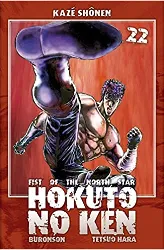 livre hokuto no ken - ken, le survivant - tome 22