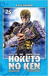 livre hokuto no ken - ken, le survivant - tome 25