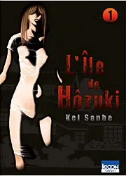 livre ile de hozuki (l') - tome 1