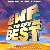 cd earth, wind & fire - the very best (1994)