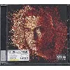 cd eminem - relapse (2009)