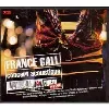 cd france gall - france gall - concert privé / concert public (1997)