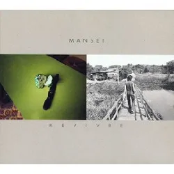 cd gérard manset - revivre 1989 - 1991 (1999)