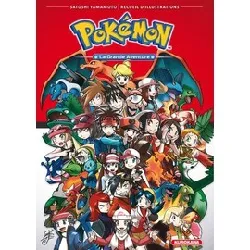 livre pokémon - recueil d'illustrations : la grande aventure