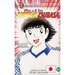 livre captain tsubasa - tome 30 : ne jamais renoncer..