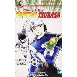 livre captain tsubasa - tome 34 : la finale des lions !