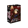 livre coffret jujutsu kaisen vol. 1 à 3