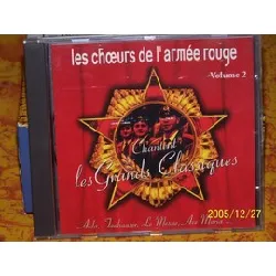 cd the alexandrov red army ensemble - les chœurs de l'armée rouge chantent les grands classiques - volume 2 (1995)