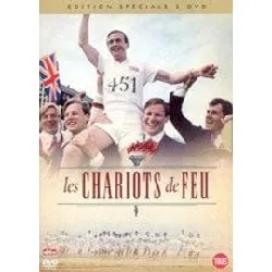 dvd les chariots de feu - edition collector 2 dvd