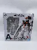 figurine gundam m.s.conclusion 001 rx-93