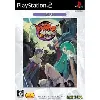 jeu ps2 vampire darkstalkers collection (capkore)[import japonais]