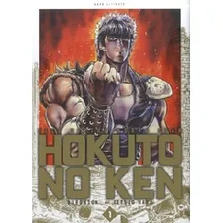 livre hokuto no ken tome 1 - tankobon