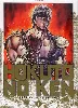 livre hokuto no ken tome 1 - tankobon