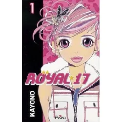 livre royal 17 tome 1 - tankobon