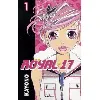 livre royal 17 tome 1 - tankobon