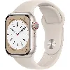 montre connectée apple watch series 8 gps + cellular, boîtier aluminium lumière stellaire 41mm