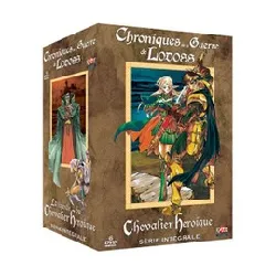 dvd chroniques de lodoss - la légende du chevalier héroïque - box intégral