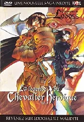 dvd chroniques de lodoss - la légende du chevalier héroïque - vol. 3