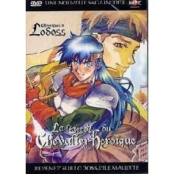 dvd chroniques de lodoss - la légende du chevalier héroïque - vol. 6