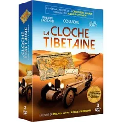 dvd la cloche tibétaine