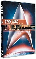 dvd star trek iii : à la recherche de spock - version remasterisée