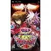 jeu psp sony yu - gi - oh! duel monsters gx: tag force 3 [import japonais]