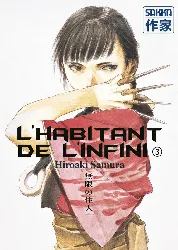 livre l'habitant de l'infini tome 3 - tankobon