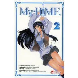 livre my - hime tome 2 - tankobon