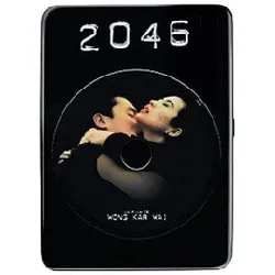 dvd 2046 [édition collector limitée]