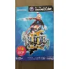 jeu gc rune ii - import japonais gamecube