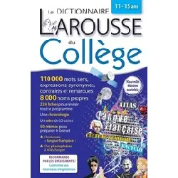 livre le dictionnaire larousse du collège - grand format