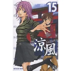 livre suzuka - tome 15