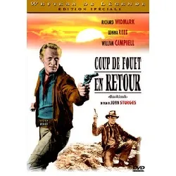 dvd coup de fouet en retour - édition spéciale