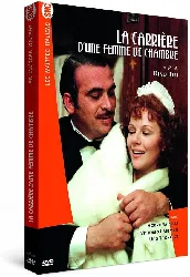 dvd la carrière d'une femme de chambre