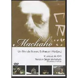 dvd machaho