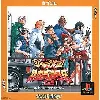 jeu ps1 rival schools evolution 2 (capkore) [import japonais]