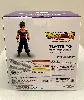 bandai dragon ball - ichiban kuji gohan