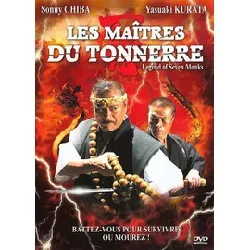 dvd les maîtres du tonnerre