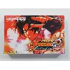 fighters howling blood king fighters ex