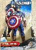 figurine captain america