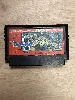 jeu nes jeu famicom nes dragon quest iii efc-d3