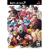 jeu ps2 street fighter 3 - 3rd strike - import jap