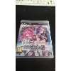 jeu ps3 agarest 2 - generation of war ps3