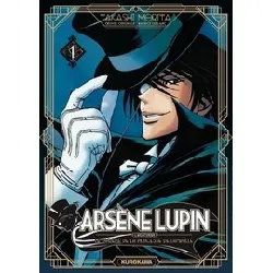 livre arsène lupin - tome 1 : le diadème de la princesse de lamballe