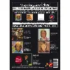 cd claude françois - albums studio 1972 - 1975 (2010)