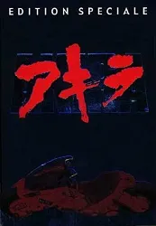 dvd akira - édition spéciale