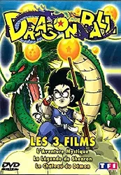 dvd dragon ball - vol.4 : les films, l'intégrale : la légende de shenron / l'aventure mystique / le château du démon