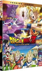 dvd dragon ball z : battle of gods - version longue