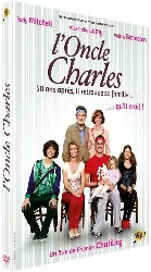 dvd l'oncle charles