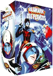 dvd la bataille des planètes : box 1 - coffret 5 dvd (30 épisodes)